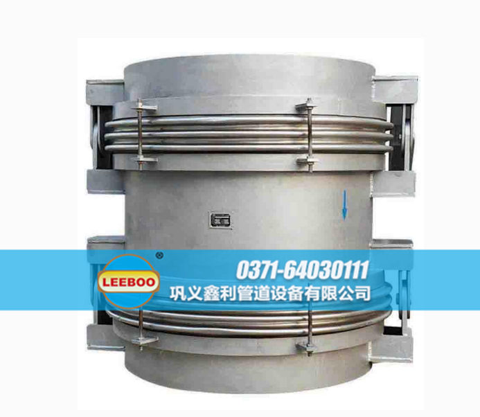 鉸鏈<a href=http://m.xixinlingfz.com target=_blank class=infotextkey>補(bǔ)償器</a>