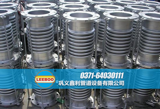 波紋<a href=http://m.xixinlingfz.com target=_blank class=infotextkey>補(bǔ)償器</a>日常備貨