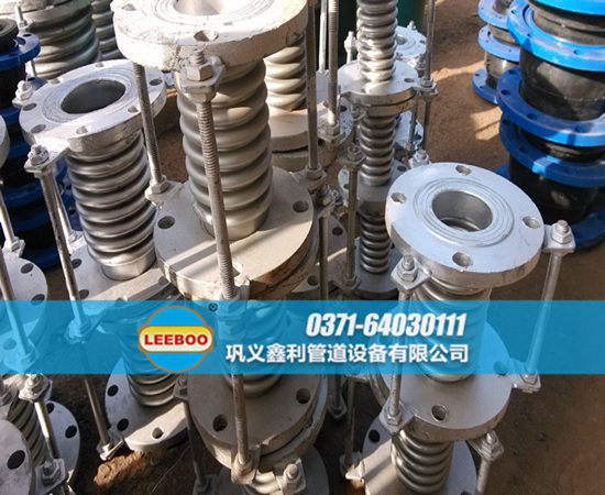 不銹鋼<a href=http://m.xixinlingfz.com target=_blank class=infotextkey>補償器</a>施工圖