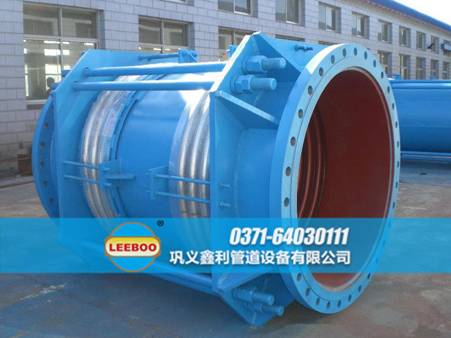 大口徑拉桿型<a href=http://m.xixinlingfz.com target=_blank class=infotextkey>補償器</a>