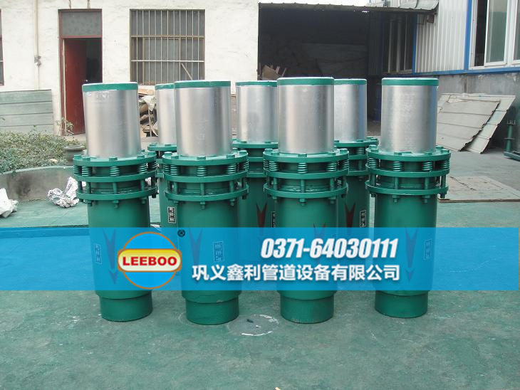 套筒<a href=http://m.xixinlingfz.com target=_blank class=infotextkey>補(bǔ)償器</a>發(fā)貨圖