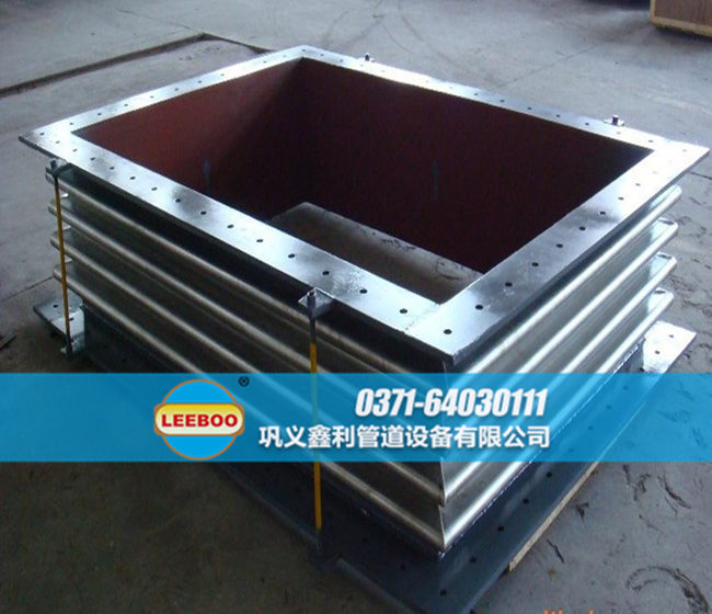 矩形<a href=http://m.xixinlingfz.com target=_blank class=infotextkey>補(bǔ)償器</a>發(fā)貨現(xiàn)場(chǎng)