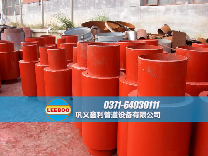 套筒<a href=http://m.xixinlingfz.com target=_blank class=infotextkey>補(bǔ)償器</a>發(fā)貨圖