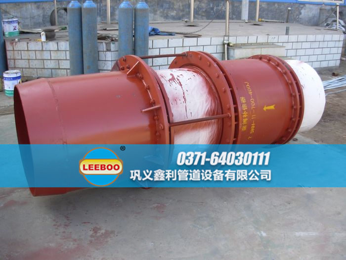 套筒<a href=http://m.xixinlingfz.com target=_blank class=infotextkey>補(bǔ)償器</a>安裝實(shí)景圖