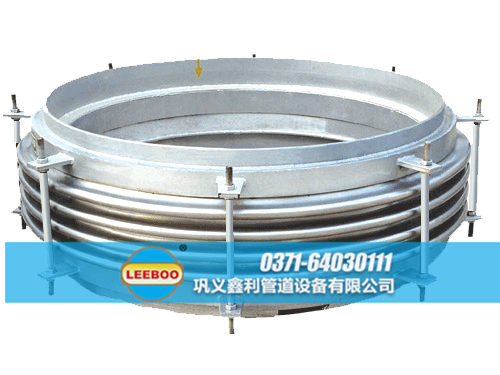 鑫利大口徑<a href=http://m.xixinlingfz.com target=_blank class=infotextkey>補(bǔ)償器</a>