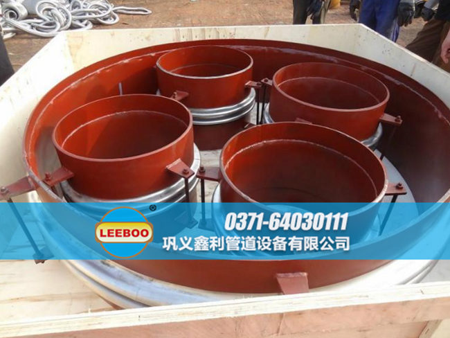 焊接式波紋<a href=http://m.xixinlingfz.com target=_blank class=infotextkey>補(bǔ)償器</a>