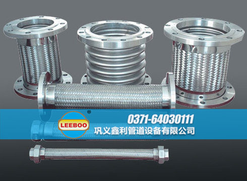 <a href=http://www.ruanguan.xin target=_blank class=infotextkey>金屬軟管</a>