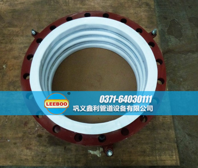 內(nèi)襯四氟波紋<a href=http://m.xixinlingfz.com target=_blank class=infotextkey>補償器</a>