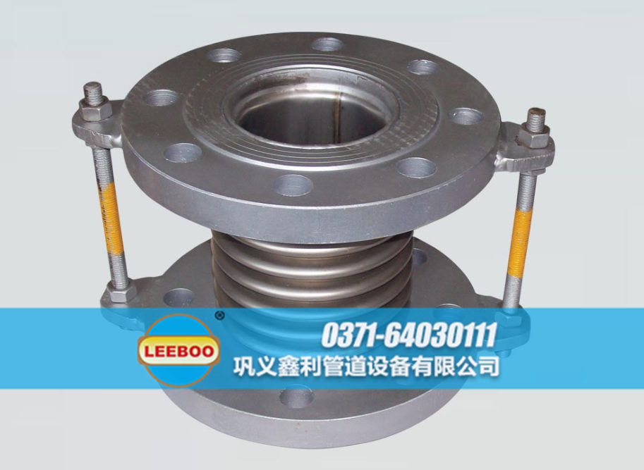 波紋<a href=http://m.xixinlingfz.com target=_blank class=infotextkey>補(bǔ)償器</a>實(shí)物圖