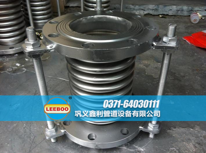 <a href=http://m.xixinlingfz.com target=_blank class=infotextkey>補償器</a>生產(chǎn)車間