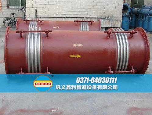 小拉桿橫向波紋<a href=http://m.xixinlingfz.com target=_blank class=infotextkey>補(bǔ)償器</a>發(fā)貨圖