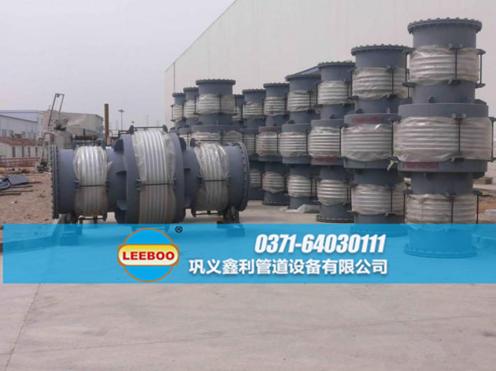 直管壓力平衡<a href=http://m.xixinlingfz.com target=_blank class=infotextkey>補(bǔ)償器</a>發(fā)貨圖