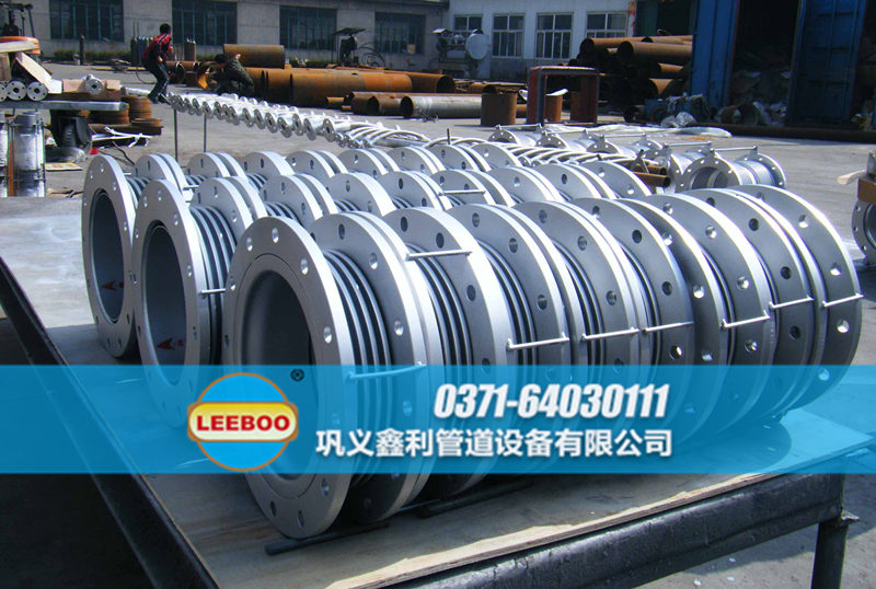 國標(biāo)<a href=http://m.xixinlingfz.com target=_blank class=infotextkey>補(bǔ)償器</a>生產(chǎn)廠家