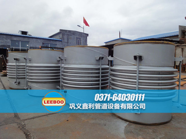 大口徑波紋<a href=http://m.xixinlingfz.com target=_blank class=infotextkey>補償器</a>