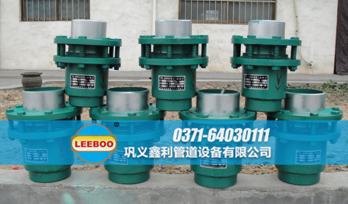 旋轉(zhuǎn)<a href=http://m.xixinlingfz.com target=_blank class=infotextkey>補償器</a>日常備貨