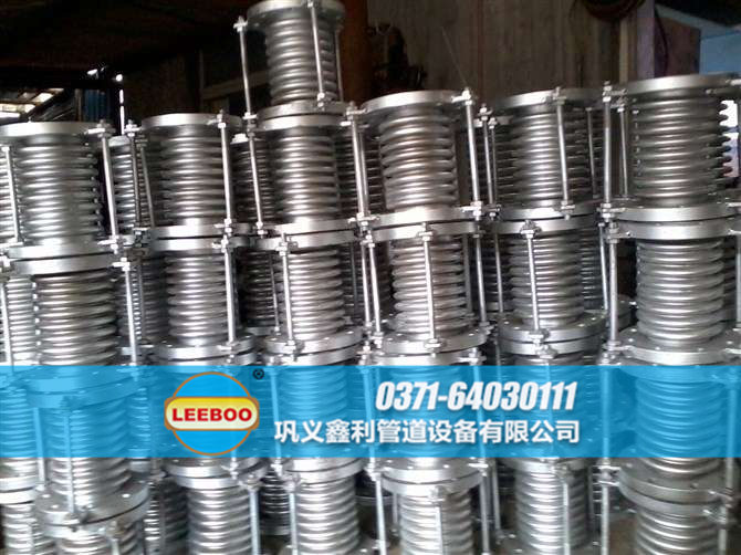 鑫利<a href=http://m.xixinlingfz.com target=_blank class=infotextkey>補償器</a>實圖