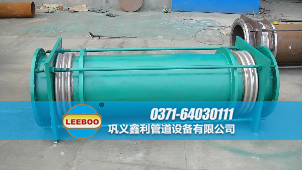 大拉桿橫向波紋<a href=http://m.xixinlingfz.com target=_blank class=infotextkey>補償器</a>發(fā)貨圖