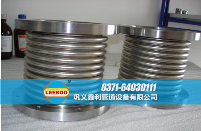 不銹鋼法蘭<a href=http://m.xixinlingfz.com target=_blank class=infotextkey>補償器</a>