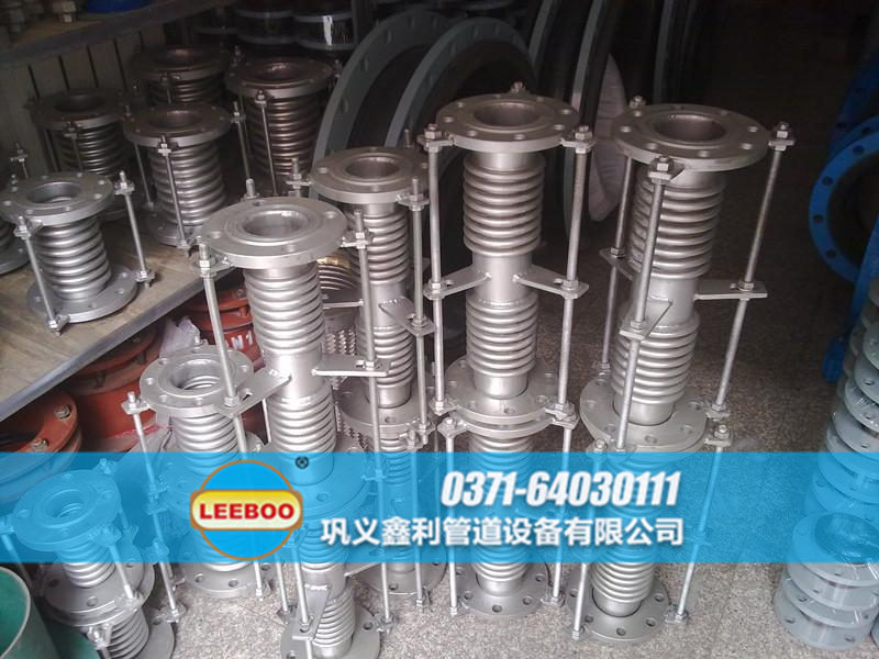 波紋<a href=http://m.xixinlingfz.com target=_blank class=infotextkey>補償器</a>日常備貨