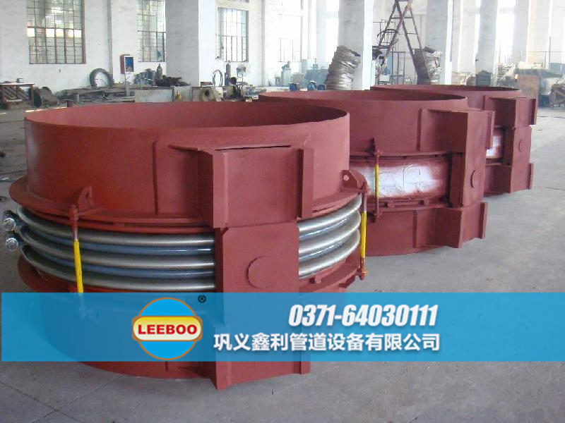 大口徑鉸鏈<a href=http://m.xixinlingfz.com target=_blank class=infotextkey>補償器</a>