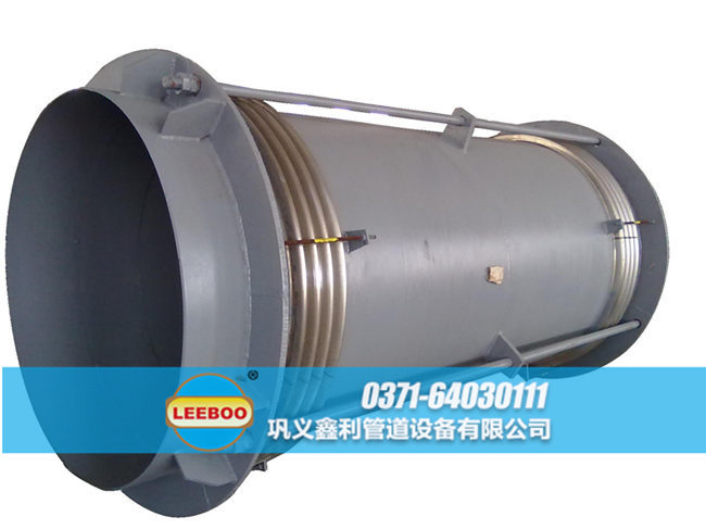 大口徑拉桿橫向<a href=http://m.xixinlingfz.com target=_blank class=infotextkey>補(bǔ)償器</a>