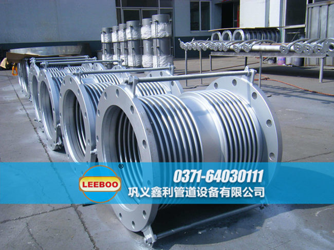 雙波<a href=http://m.xixinlingfz.com target=_blank class=infotextkey>補(bǔ)償器</a>組裝現(xiàn)場(chǎng)