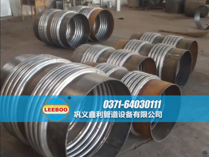 不銹鋼<a href=http://m.xixinlingfz.com target=_blank class=infotextkey>補償器</a>實物圖