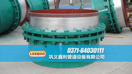 旋轉(zhuǎn)<a href=http://m.xixinlingfz.com target=_blank class=infotextkey>補償器</a>日常庫存