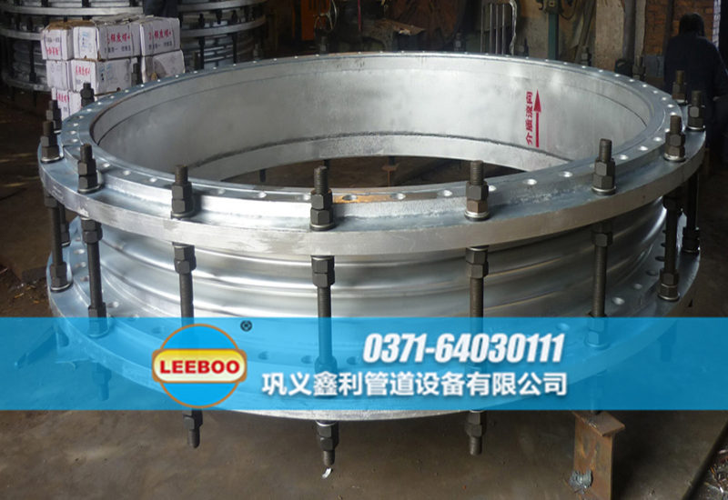 大口徑<a href=http://m.xixinlingfz.com target=_blank class=infotextkey>補(bǔ)償器</a>發(fā)貨圖