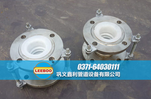 襯四氟波紋<a href=http://m.xixinlingfz.com target=_blank class=infotextkey>補(bǔ)償器</a>樣品圖