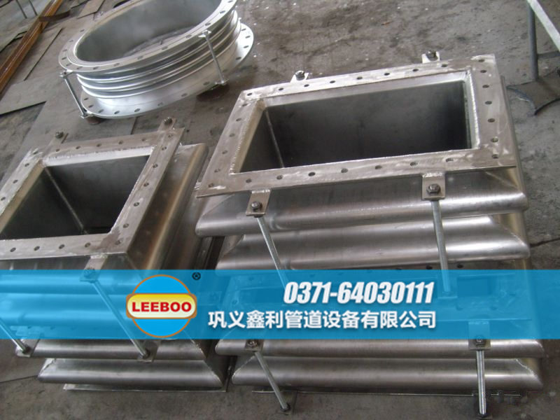 矩形<a href=http://m.xixinlingfz.com target=_blank class=infotextkey>補(bǔ)償器</a>實(shí)物圖