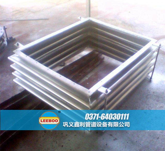 矩形<a href=http://m.xixinlingfz.com target=_blank class=infotextkey>補(bǔ)償器</a>發(fā)貨圖