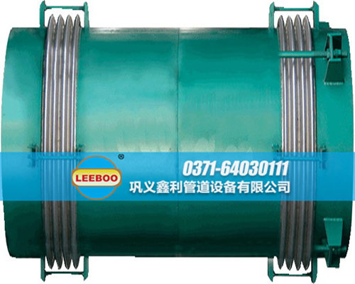 小拉桿橫向<a href=http://m.xixinlingfz.com target=_blank class=infotextkey>補償器</a>樣品圖