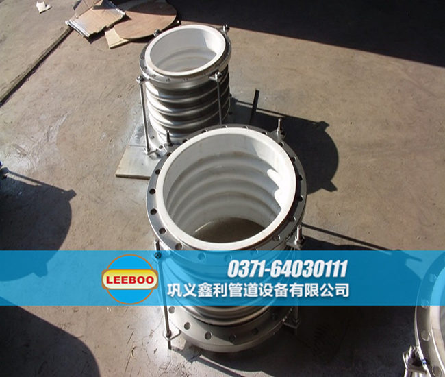 襯四氟不銹鋼<a href=http://m.xixinlingfz.com target=_blank class=infotextkey>補償器</a>