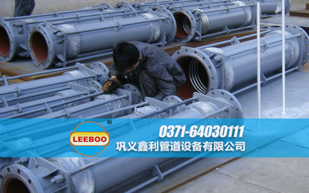 大拉桿橫向波紋<a href=http://m.xixinlingfz.com target=_blank class=infotextkey>補償器</a>發(fā)貨圖