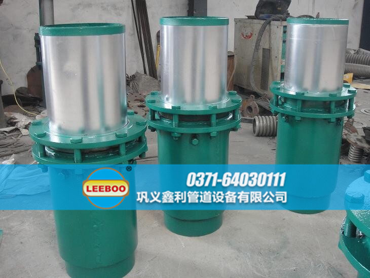 套筒<a href=http://m.xixinlingfz.com target=_blank class=infotextkey>補(bǔ)償器</a>樣品圖