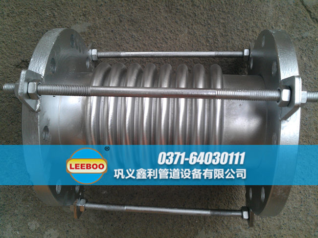 波紋<a href=http://m.xixinlingfz.com target=_blank class=infotextkey>補償器</a>配套不銹鋼法蘭