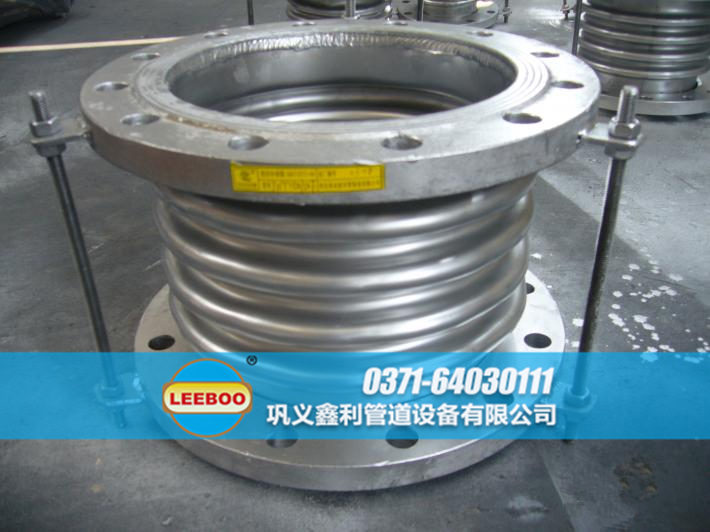 加裝限位裝置的波紋<a href=http://m.xixinlingfz.com target=_blank class=infotextkey>補(bǔ)償器</a>