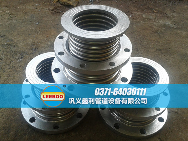 多種口徑波紋<a href=http://m.xixinlingfz.com target=_blank class=infotextkey>補償器</a>