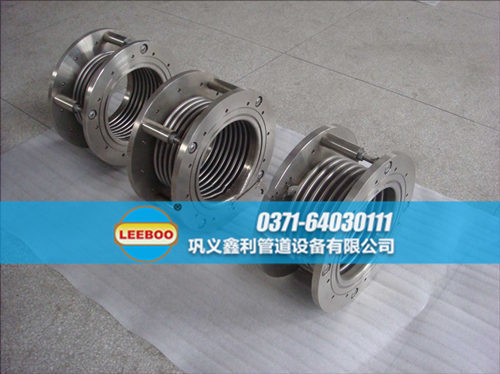 不銹鋼<a href=http://m.xixinlingfz.com target=_blank class=infotextkey>補償器</a>生產(chǎn)廠家