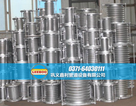 不同規(guī)格<a href=http://m.xixinlingfz.com target=_blank class=infotextkey>補償器</a>匯總