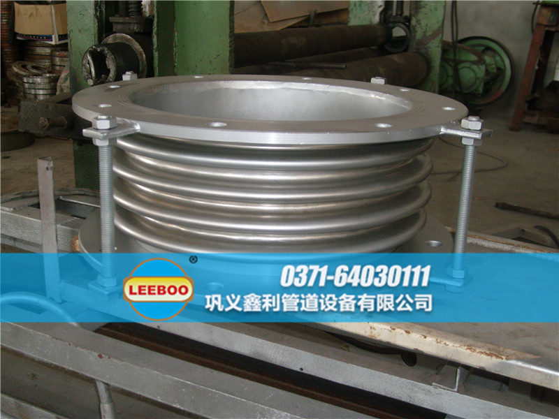 大口徑波紋<a href=http://m.xixinlingfz.com target=_blank class=infotextkey>補(bǔ)償器</a>車間圖