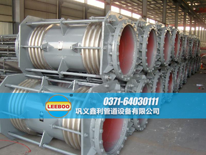 <a href=http://m.xixinlingfz.com target=_blank class=infotextkey>補(bǔ)償器</a>生產(chǎn)車間