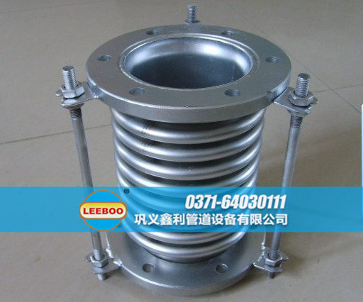 不銹鋼<a href=http://m.xixinlingfz.com target=_blank class=infotextkey>補(bǔ)償器</a>發(fā)貨圖