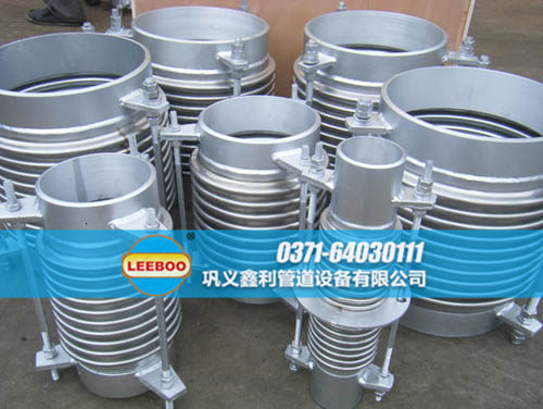 不銹鋼波紋<a href=http://m.xixinlingfz.com target=_blank class=infotextkey>補(bǔ)償器</a>不同規(guī)格對(duì)比