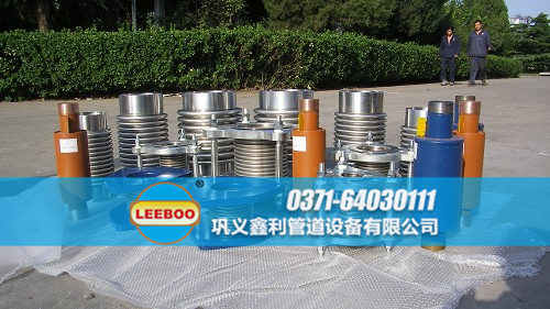 不同類型的<a href=http://m.xixinlingfz.com target=_blank class=infotextkey>補償器</a>