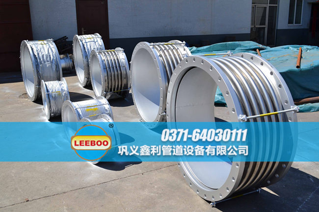 <a href=http://m.xixinlingfz.com target=_blank class=infotextkey>補(bǔ)償器</a>廠家