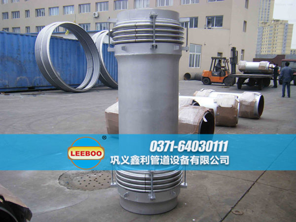 煤粉管道專用波紋<a href=http://m.xixinlingfz.com target=_blank class=infotextkey>補(bǔ)償器</a>