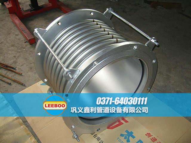 大口徑<a href=http://m.xixinlingfz.com target=_blank class=infotextkey>補(bǔ)償器</a>的導(dǎo)流筒結(jié)構(gòu)