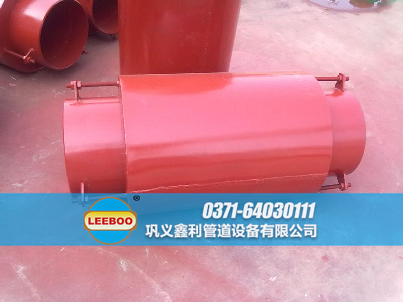 套筒<a href=http://m.xixinlingfz.com target=_blank class=infotextkey>補(bǔ)償器</a>外觀噴漆